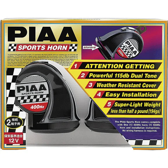 PIAA 85110 400Hz/500Hz Low Pitch Sports Horn Kit