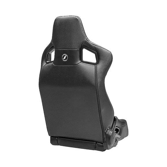 Corbeau Sportline RRB Front Reclining Seat Pair