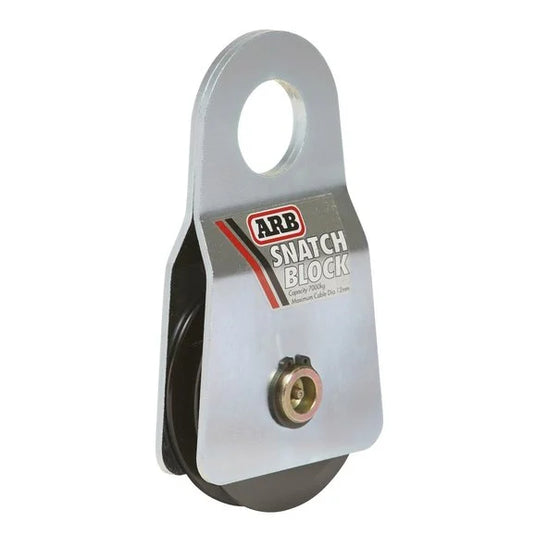 ARB ARB2091A Snatch Block 7000- 30,000lb Breaking Strength